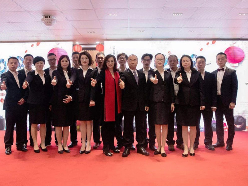 晴れの道で、夢を追いかけてください --- 浙江巨峰スタンピング技術有限公司の2018年度忘年謝恩会が盛大に開催されました