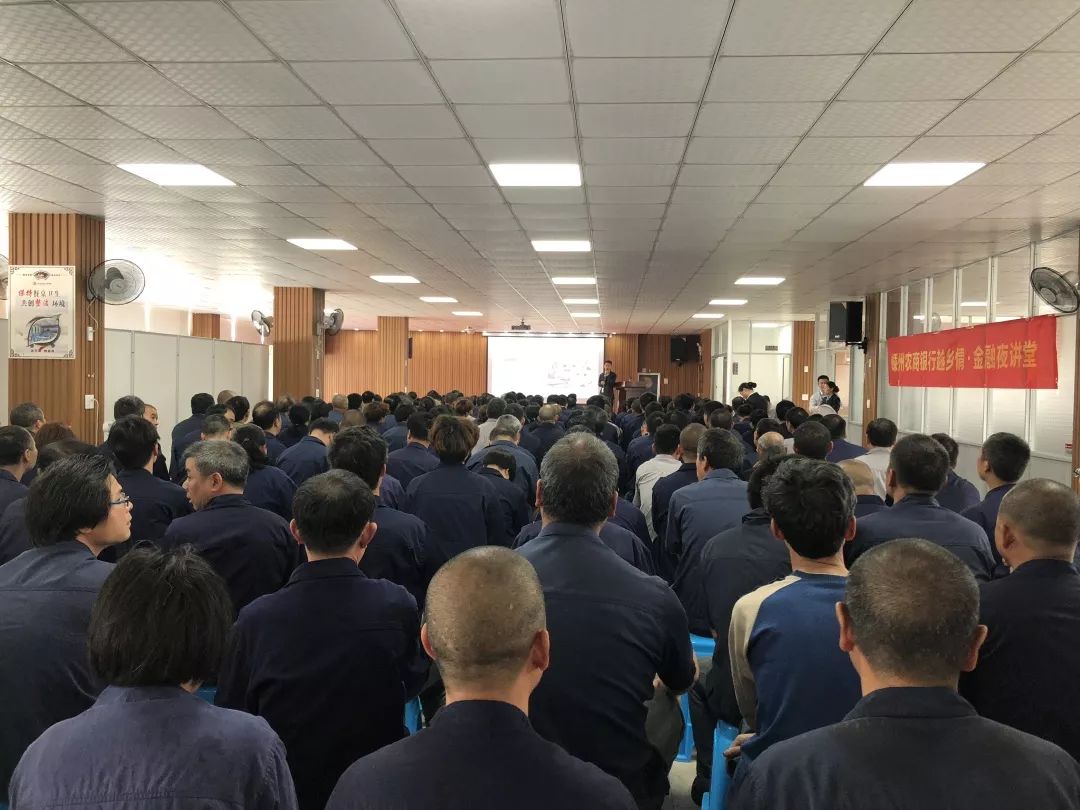 安全は私たちと共にあります ---「不正防止」のために私たちは行動を起こしています