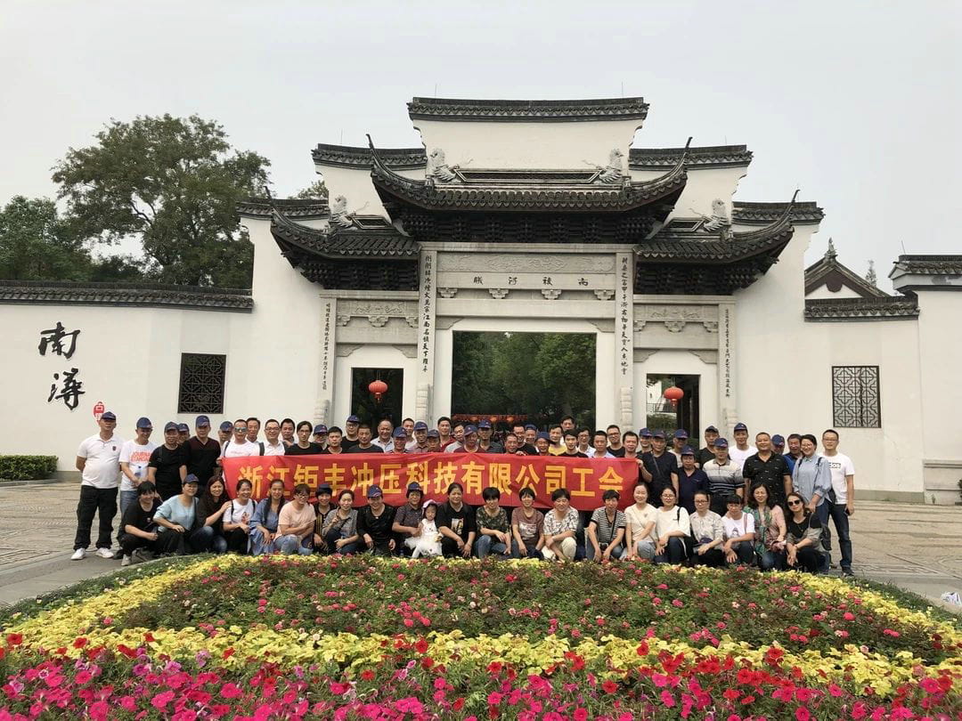 春より秋---2019年労働組合活動記録