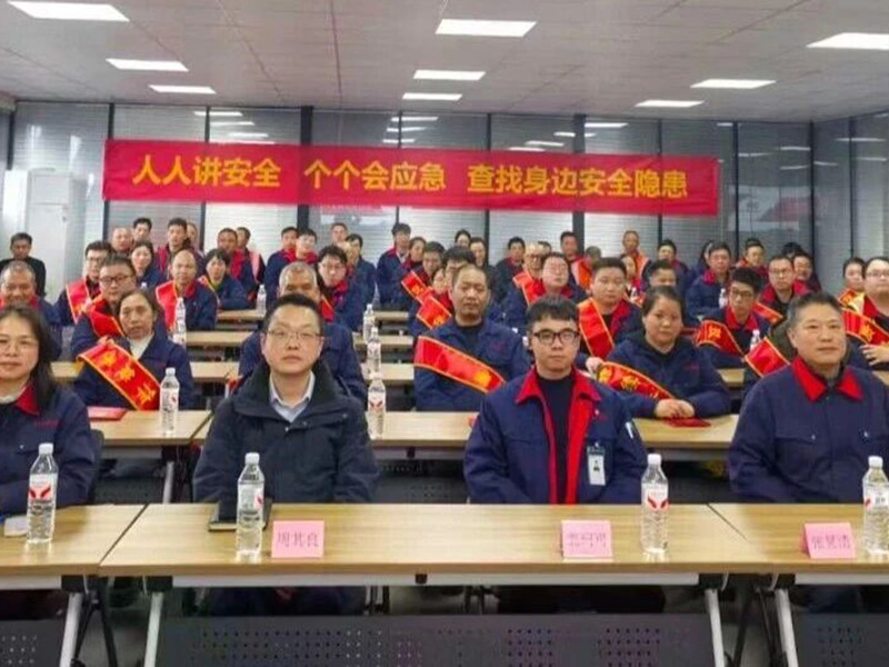 協力して大きな成果を達成し、新たな旅に乗り出しましょう | Jufeng Technology の 2025 年度年次表彰大会は成功裡に開催されました